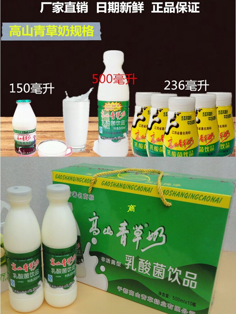 屏山土特产——探寻川南大地的独特风味