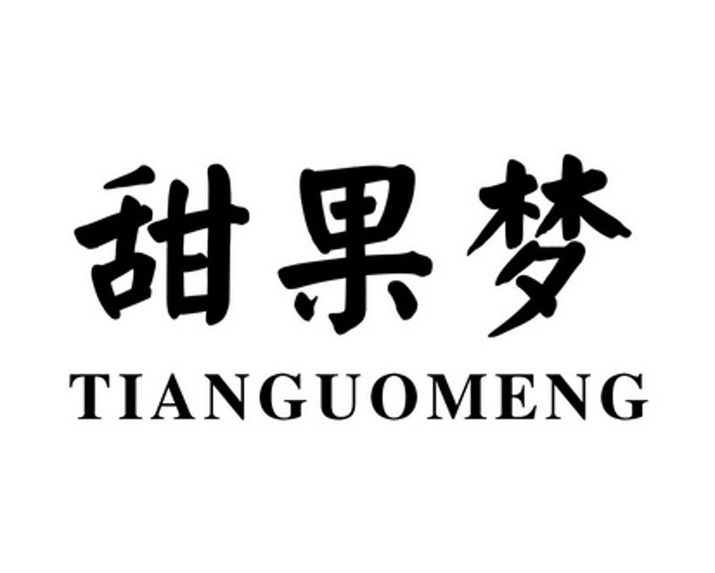 屏山特产：了解当地的美食和文化